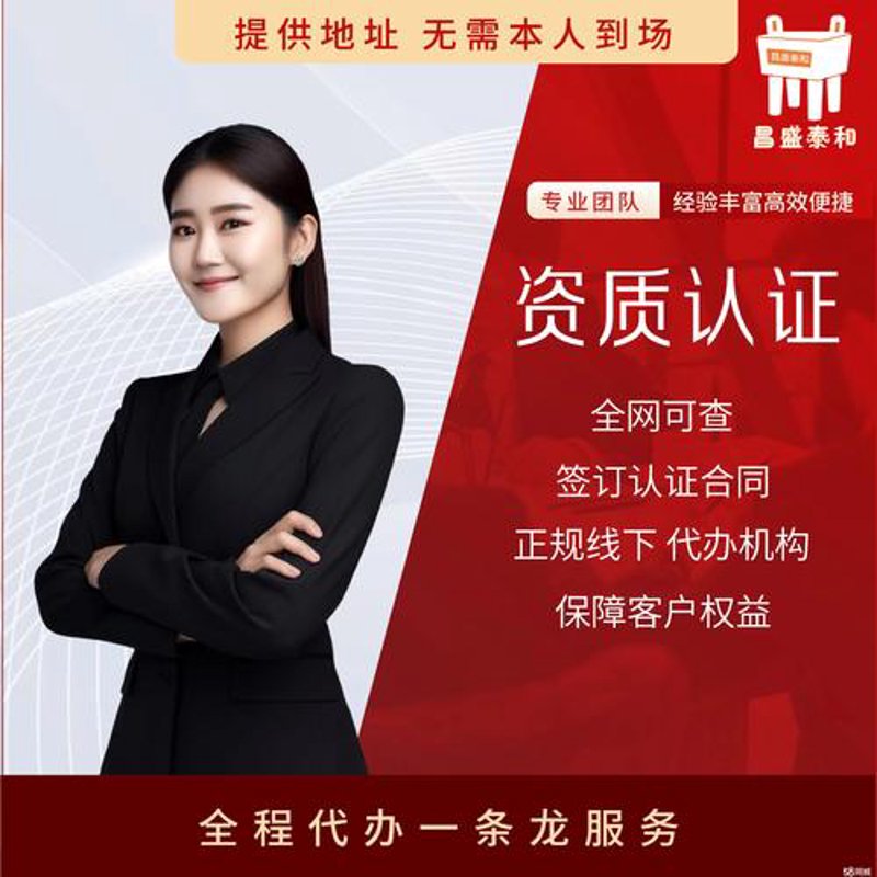 儋州做网站：紧跟数字时代趋势