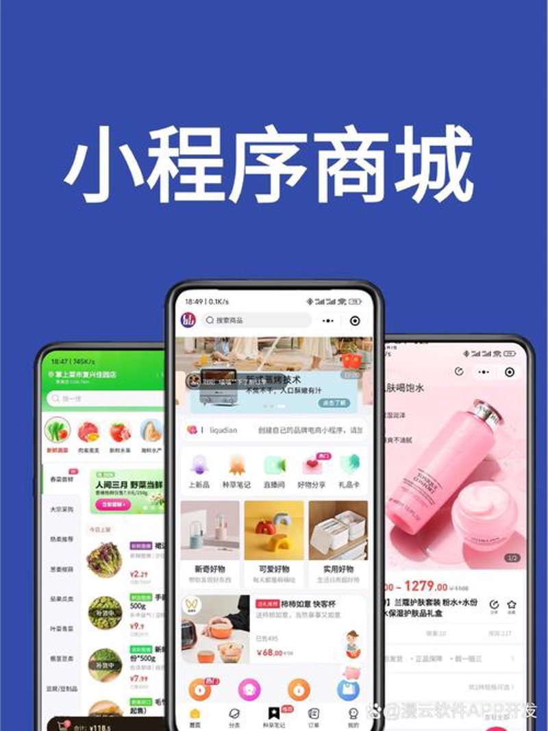 企业网站定制：您企业发展的好帮手